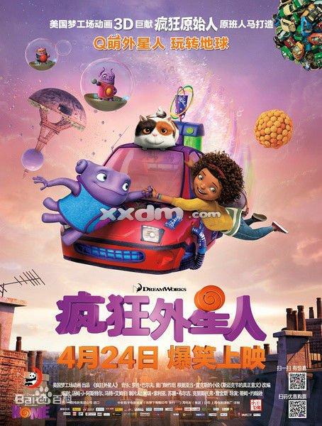 代办弗兰蒂尔护理大学文凭毕业证
