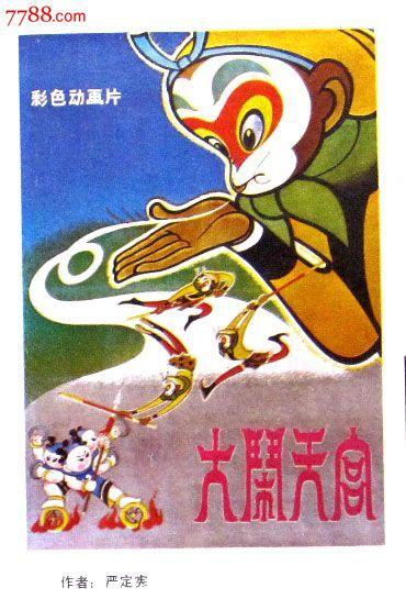 房产证上加名需要多少费用